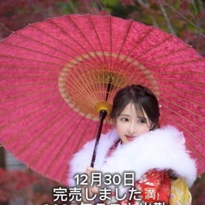 2025年ラスト出勤満員御礼