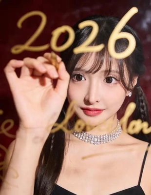 幸せなクタクタをありがとう