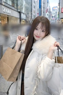 欲しかったアダ◯トグッツを入手しました