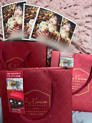 バレンタインなのでプレゼント