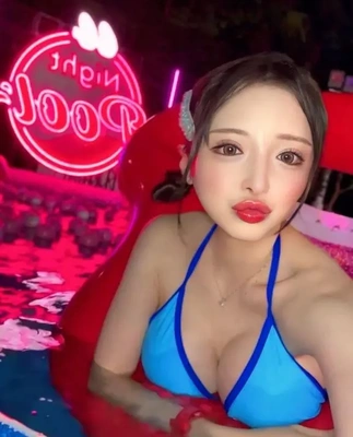 教えてあげるっ