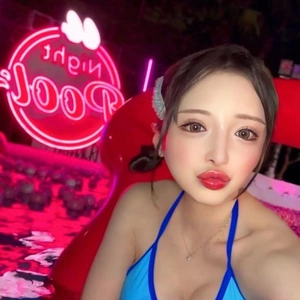 教えてあげるっ