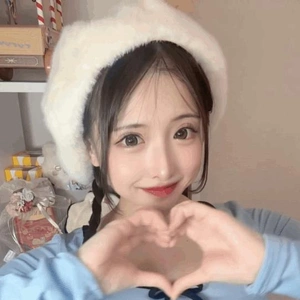 これは愛カップ超えたなっ