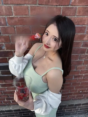 有りよりの有り