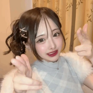 恋人とのLINEだと思って欲しい