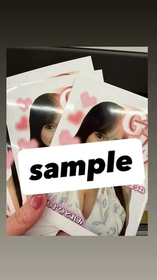 GW限定フォトもう作ったよん