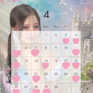 チェックしてー