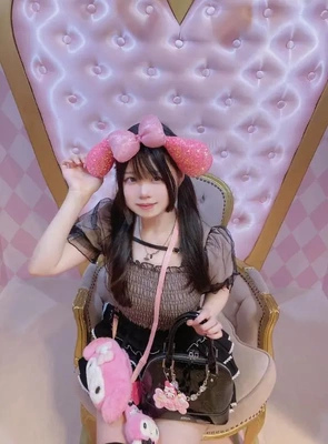 ??変更あり！