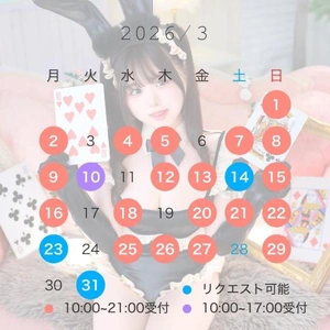 追加しました！