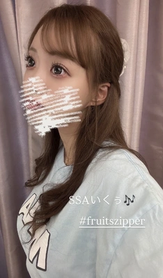 ?   New Kawaii