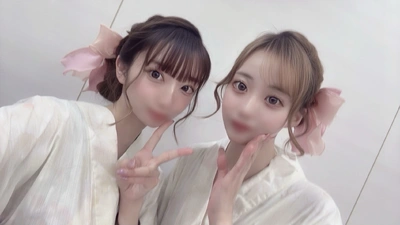 ?   おしらせ