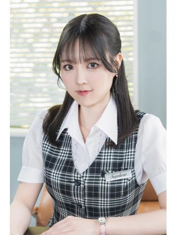 えみ