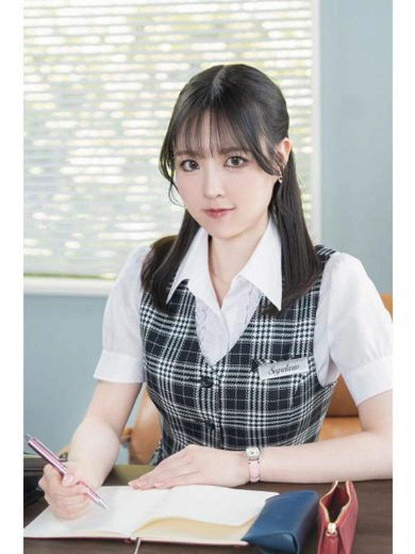 えみ