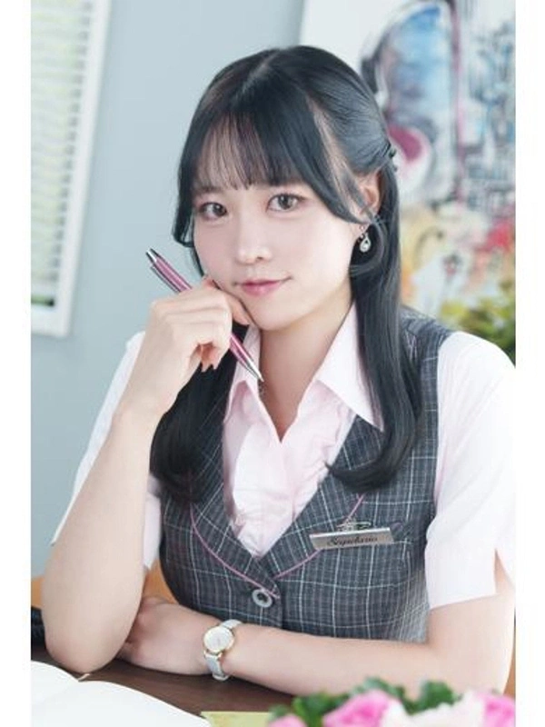 えみ