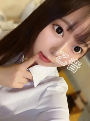 溜まってる？射しにくる？?