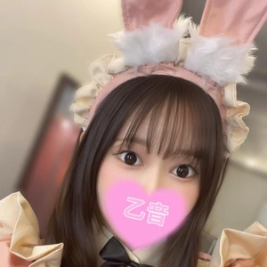 受けも攻めも大好きな?