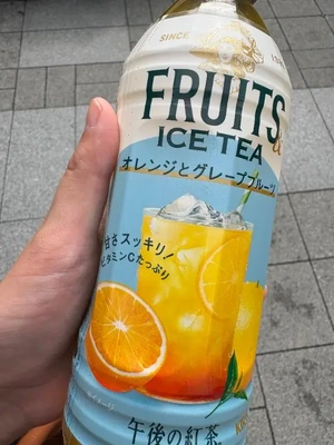 朝活
