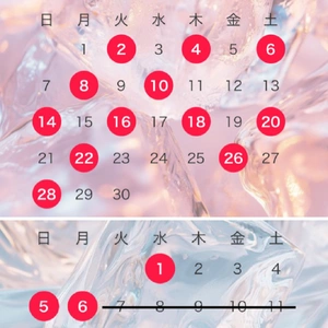 ９月と10月の予定???