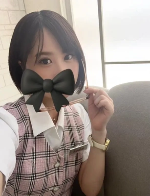 明日出勤?