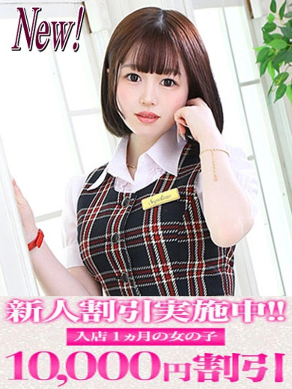 優衣