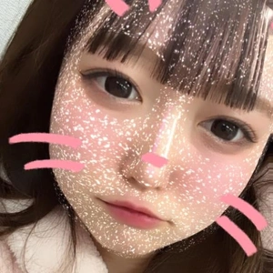 お休みの日家に珍しく籠った?
