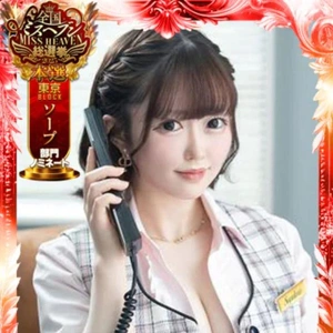 明日から本選?????????