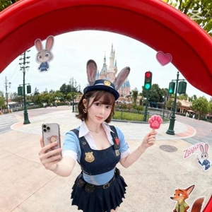 大切なお知らせ- 