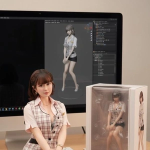 2026年初の三連休