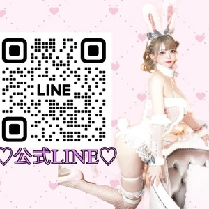 LINEだとありがたいです