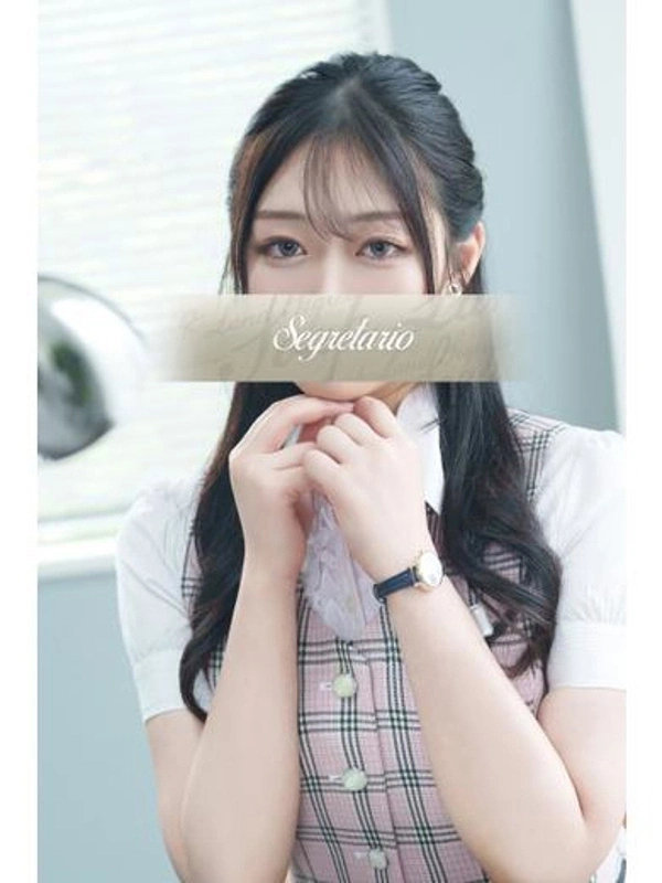 れん