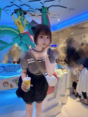おやすみ?