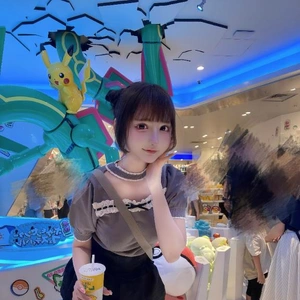 おやすみ?