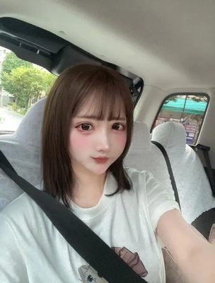 おはよー?
