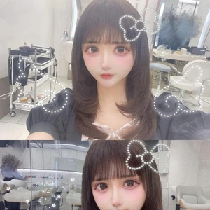 びようのひ