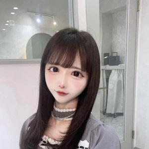 あした！