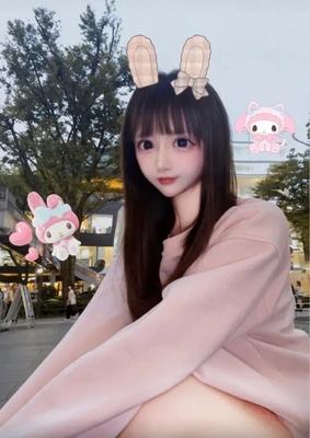 ありがとう！
