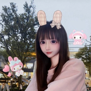 ありがとう！