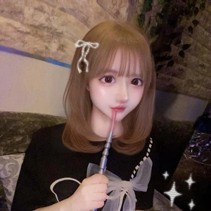 いるよー！