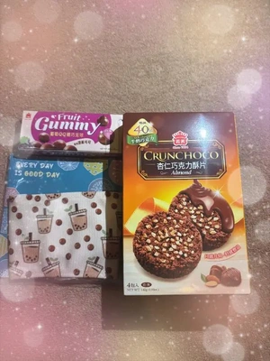 うれぴ??