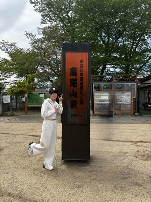 もしかして……？