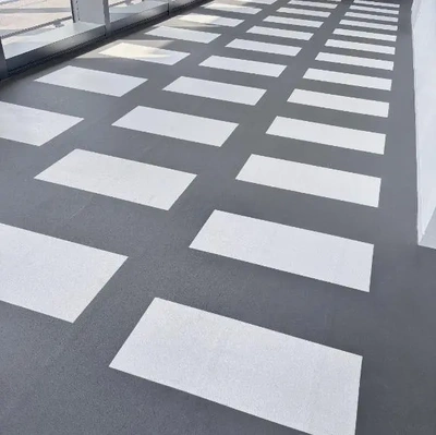 今日から?