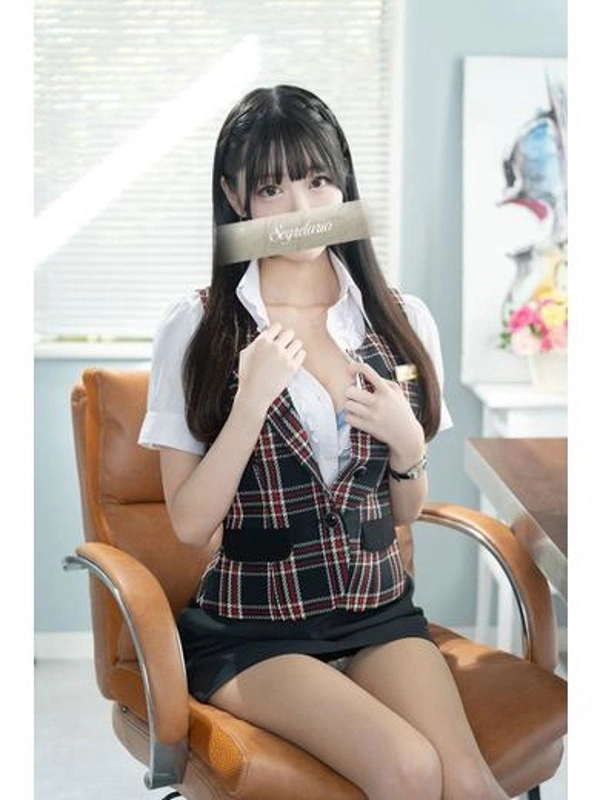 七海