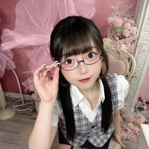 それって…です