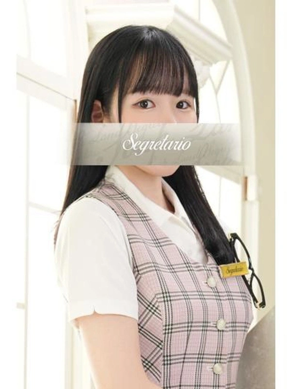 ひなの