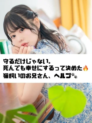 次女は腹筋薄め、三女は筋肉なし（母、震える）