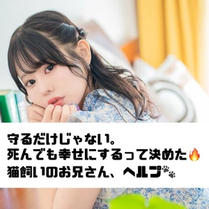 次女は腹筋薄め、三女は筋肉なし（母、震える）