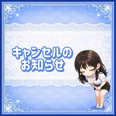 おっぱい好きなお兄さんへ