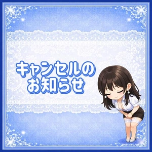 おっぱい好きなお兄さんへ