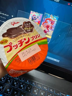 語り合おうや？