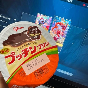 語り合おうや？